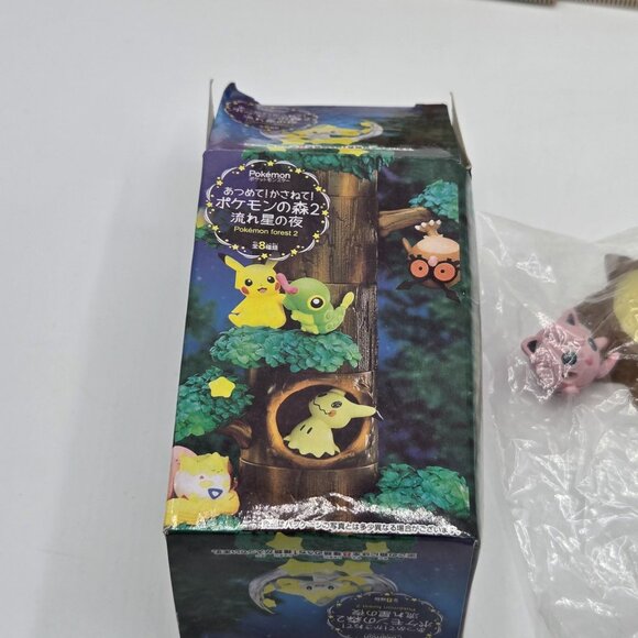 Pokemon Jigglypuff Forest 2 Re-Ment Figure Night Of Shooting Stars Retired Colle - Picture 5 of 6